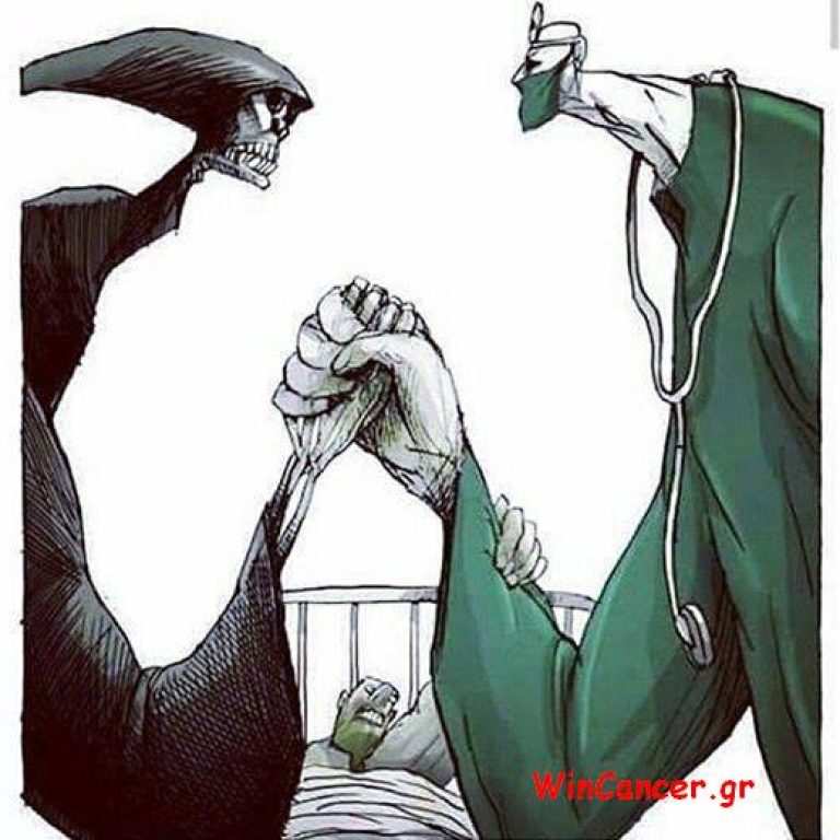 ΙΑΤΡΟΣ ΑΣΘΕΝΗΣ