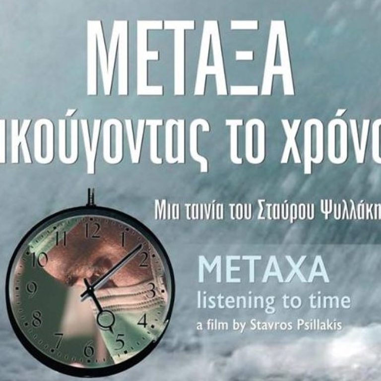 53241726_1123164181201982_390027917180010496_n-e1551906740507