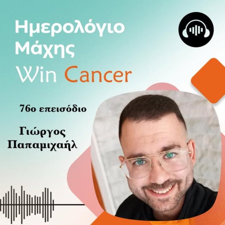 671316766_1486811542805294_5235680878455334044_n