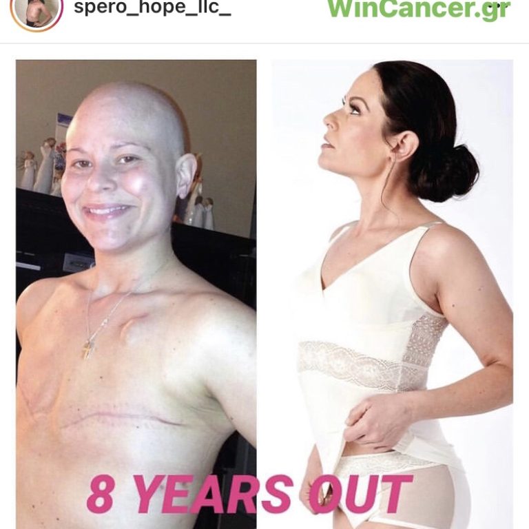 ΙΣΤΟΡΙΕΣ ΚΑΡΚΙΝΟΠΑΘΩΝ