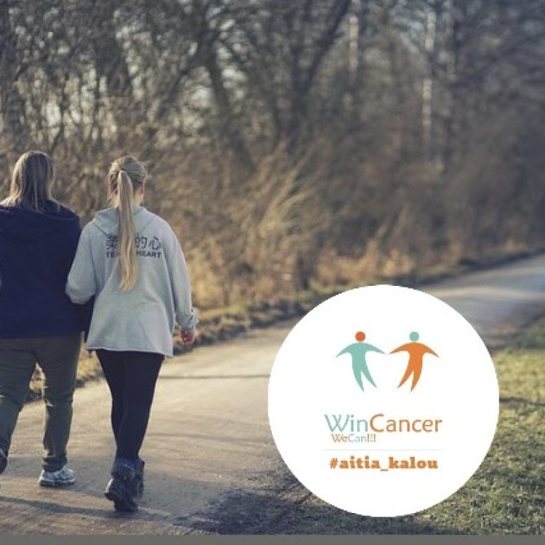 ΒΙΩΜΑΤΙΚΕΣ ΙΣΤΟΡΙΕΣ ΚΑΡΚΙΝΟΠΑΘΩΝ, ΑΝΘΡΩΠΟΣ ΔΙΠΛΑ ΣΤΟΝ ΑΣΘΕΝΗ ΜΕ ΚΑΡΚΊΝΟ,