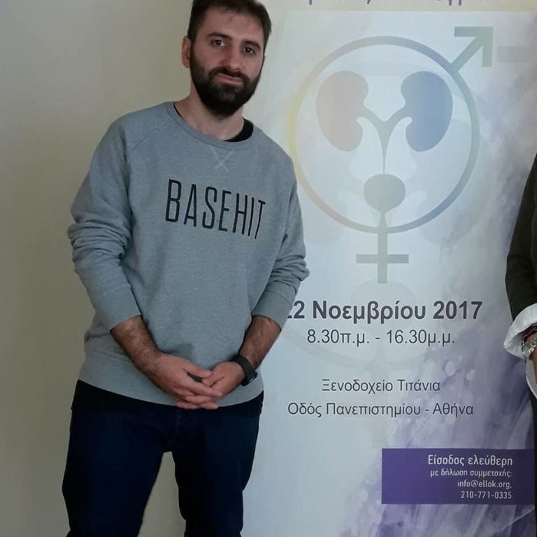 Ιωάννης Γκούμας