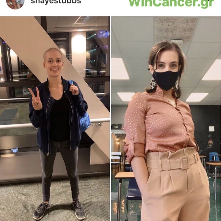 wincancer-viomatikes-istories-2