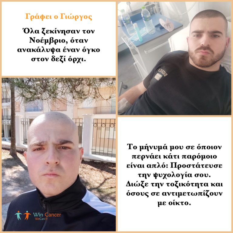 collage_export_5DE02904-A09D-4A84-8ACB-A83BA4CC568C