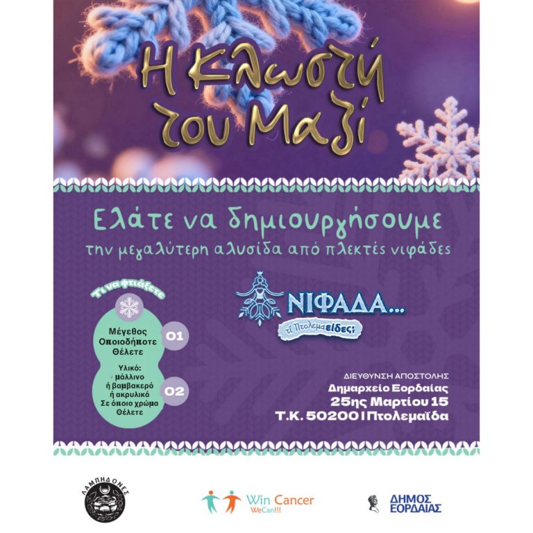 collage_export_D55FE81C-B1E8-4191-9181-BA5F1CD54822