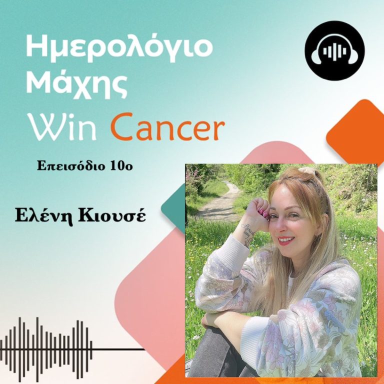 podcast