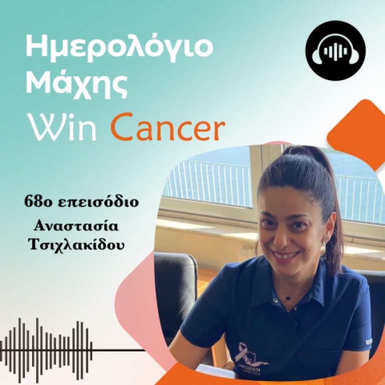 unnamed-1_e88ad1ae0ce989ceec3744cc815bf7bd