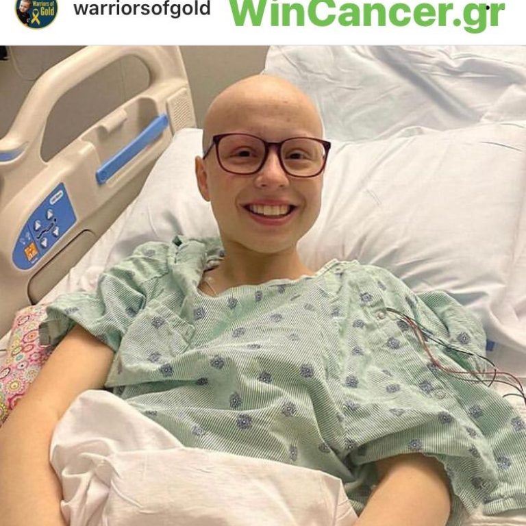 wincancer