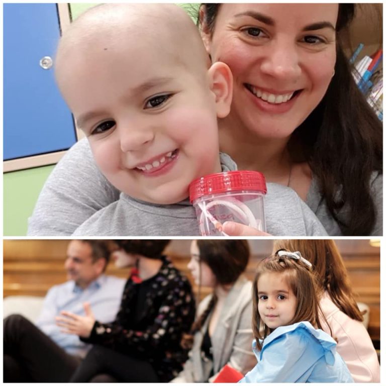 wincancer-kristallidou