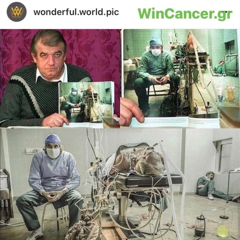 wincancer