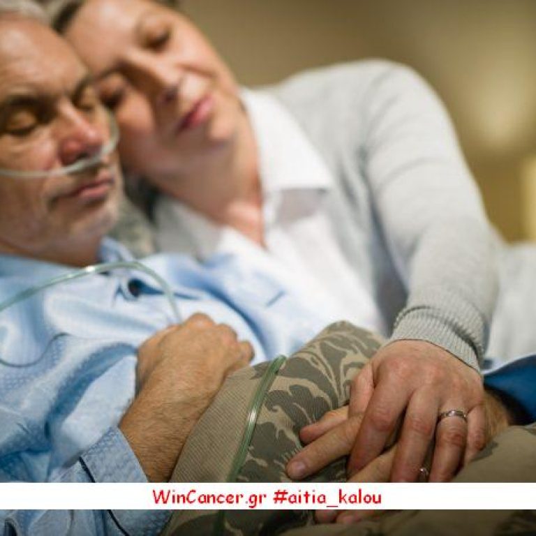 ΑΝΘΡΩΠΟΣ ΔΙΠΛΑ