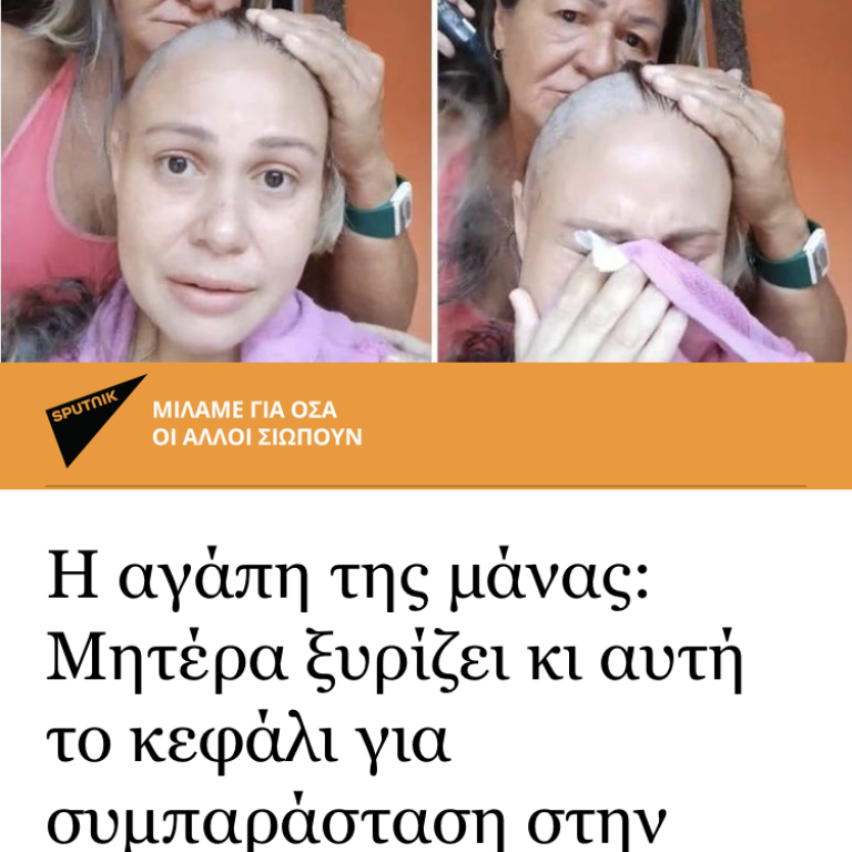 wincancer-agapi-manas