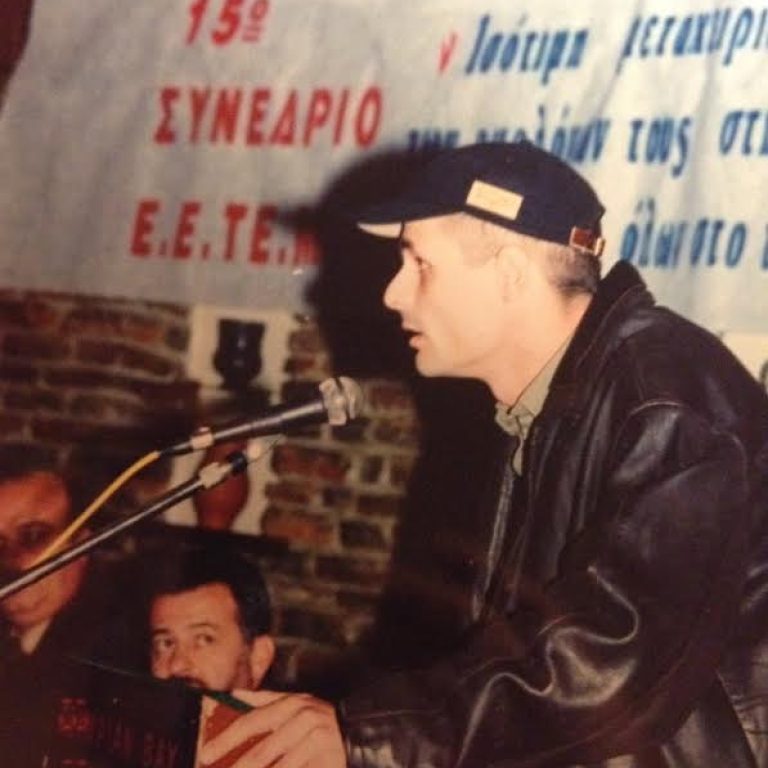 εετεμ1